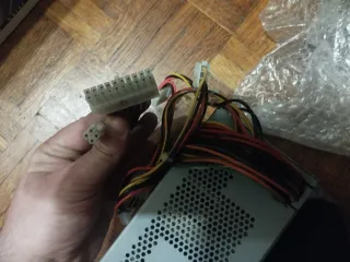 Fuente Alimentación PC FSP 250W