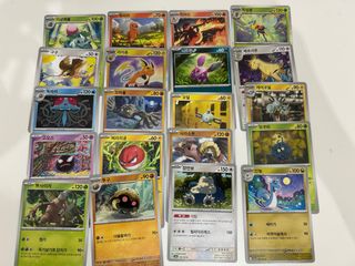 Cartas Pokémon Coreanas Originales