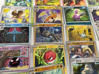 Cartas Pokémon Coreanas Originales