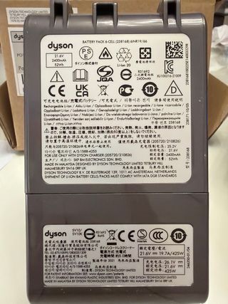 Batteria Dyson V8 969106-01