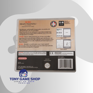 More Brain Training Nintendo DS