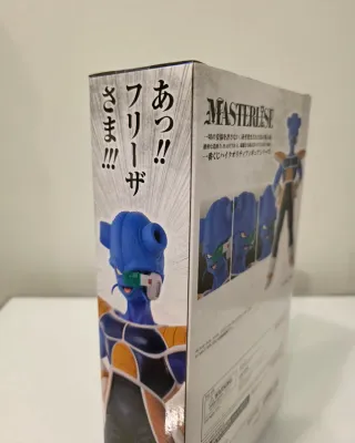 Dragon Ball Figure Cui - Kiwi