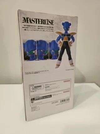 Dragon Ball Figure Cui - Kiwi