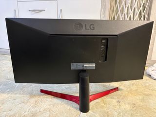 Monitor LG UltraGear 29 Gaming