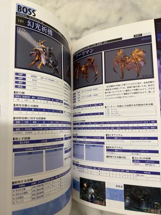 Guide Final Fantasy X PS2 Ultimania JP