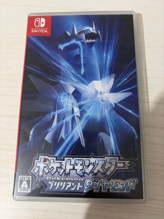 Pokémon Diamante Brillante Nintendo Switch