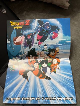 Dragon Ball Z DVD Movie Collection