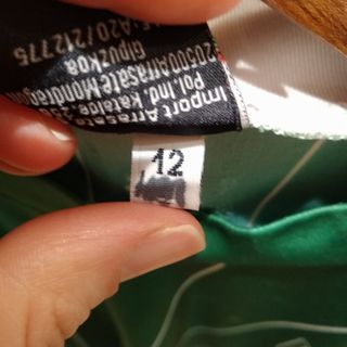 Camiseta Euskadi Astore Infantil