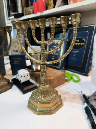 1 Candelabro Menorah Dorado