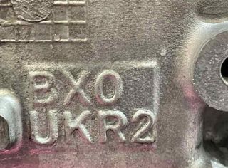 Nissan 11040bc00a,bx0ukr2 culata micra 136487