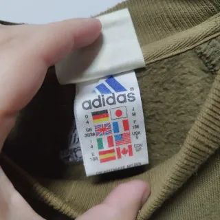 Sweatshirt Adidas Vintage Caqui Tamanho M