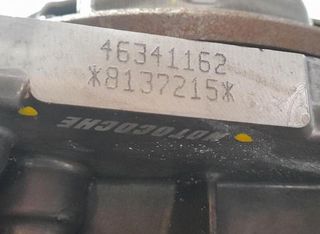 Mocep1504384 46341162 motor completo fiat 500 1.0