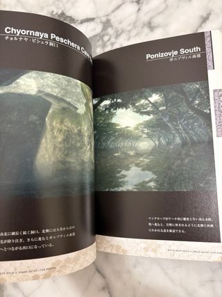 Guide Metal Gear Solid 3 Snake Eater PS2 JP