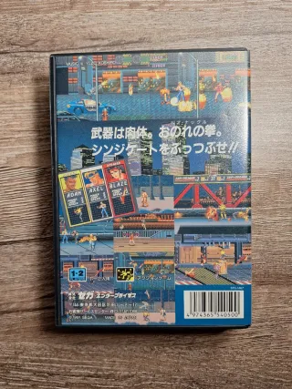 Bare Knuckle Mega Drive SEGA