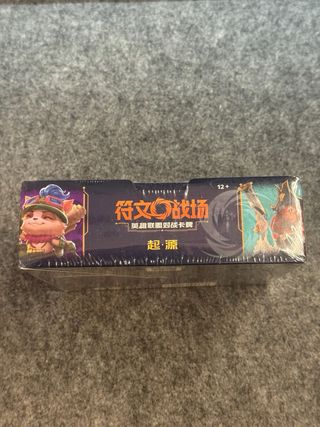 Riftbound: League of Legends TCG: Origins Jumbo