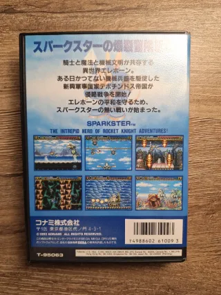 Rocket Knight Adventures Mega Drive Konami