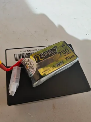 Batería LiPo R-Line 750mAh 14.8V 95C