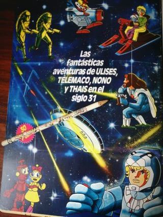 ULISES 31 ALBUM FACSIMIL GRANDE COMPLETO 1981