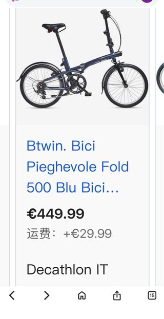 Bici Pieghevole Btwin Tilt 120 Blu
