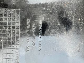 Quilla Izquierda Honda SH 125 Negra