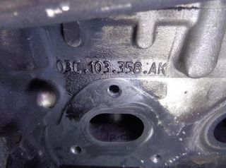 Seat rectp4764812 motor completo cave ibiza (6j5)