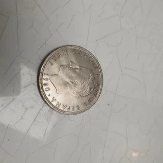 Moneda 100 Pesetas 1980 Mundial 82