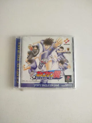 Captain Tsubasa PlayStation Ps1