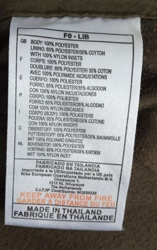 Pantalón chándal Nike verde oliva