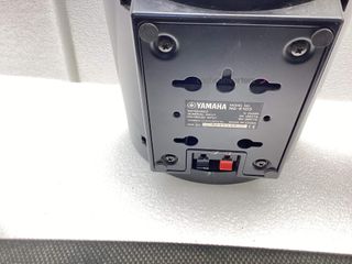 altavoces hifi yamaha ns-m103
