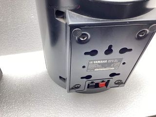 altavoces hifi yamaha ns-m103