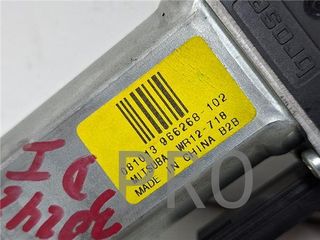 MOTOR ELEVALUNAS DEL. IZDO. Volvo XC60 (2008->) 2.4 Kinetic AWD [2,4 Ltr. - 120 kW Diesel CAT]