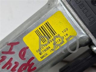 MOTOR ELEVALUNAS DEL. IZDO. Volvo XC60 (2008->) 2.4 Kinetic AWD [2,4 Ltr. - 120 kW Diesel CAT]