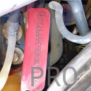 BANDEJA TRA. Renault Megane II Grandtour (2003->) 1.9 Dynamique [1,9 Ltr. - 96 kW dCi Diesel FAP]