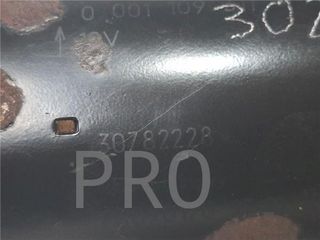 MOTOR ARRANQUE Volvo XC60 (2008->) 2.4 Kinetic AWD [2,4 Ltr. - 120 kW Diesel CAT]