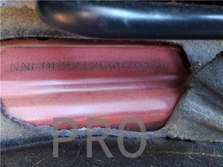 CENTRALITA MOTOR UCE Kia Rio (JB)(2005->) 1.4 16V