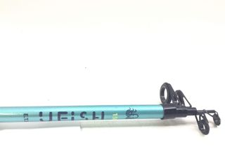 caña de pescar telescopica ufish 150