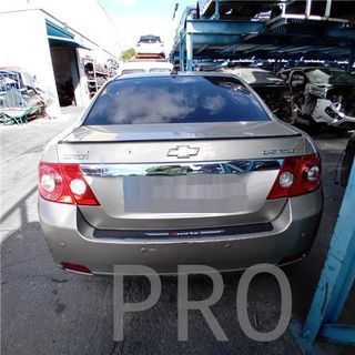 RADIADOR AGUA Chevrolet Epica (2006->) 2.0 LT [2,0 Ltr. - 105 kW CAT]
