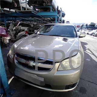 RADIADOR AGUA Chevrolet Epica (2006->) 2.0 LT [2,0 Ltr. - 105 kW CAT]