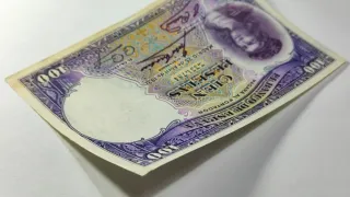 Billete 100 Pts 1931 Gonzalo Fernández de Córdoba