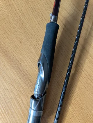 Caña de pescar Shimano Sephia XTUNE S804L+