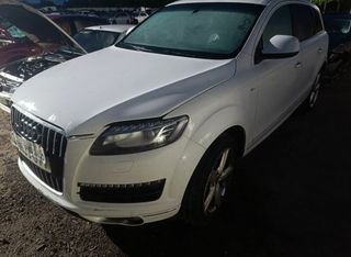 0c8 300 036 rx caja cambios audi q7 (4l) 1243300