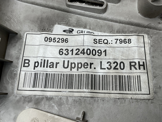 Moldura dcha Pilar B Range Rover Sport 05-13