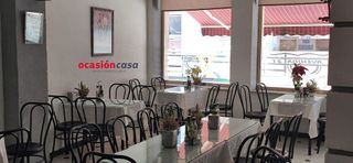 Local comercial en venta en Peñarroya-Pueblonuevo