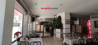 Local comercial en venta en Peñarroya-Pueblonuevo