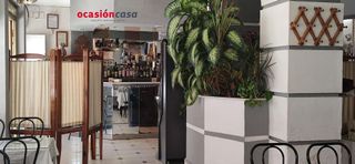 Local comercial en venta en Peñarroya-Pueblonuevo