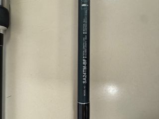 2 Cañas Daiwa Samurai Telescópicas