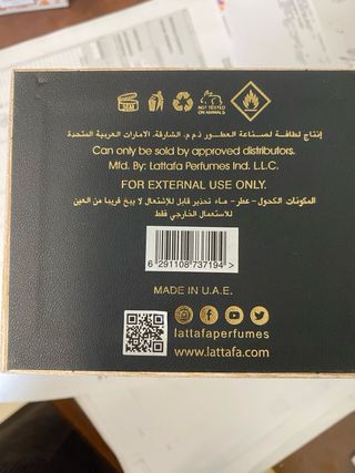 Profumo Khamrah Lattafa 100ml