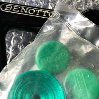 Cinta de manillar Benotto Profesional Verde