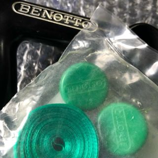 Cinta de manillar Benotto Profesional Verde