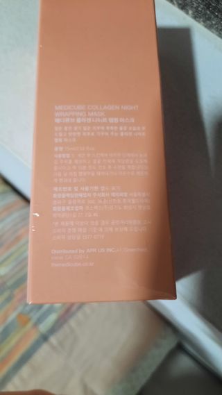 Medicube Mascarilla Noche Colágeno 75 ml